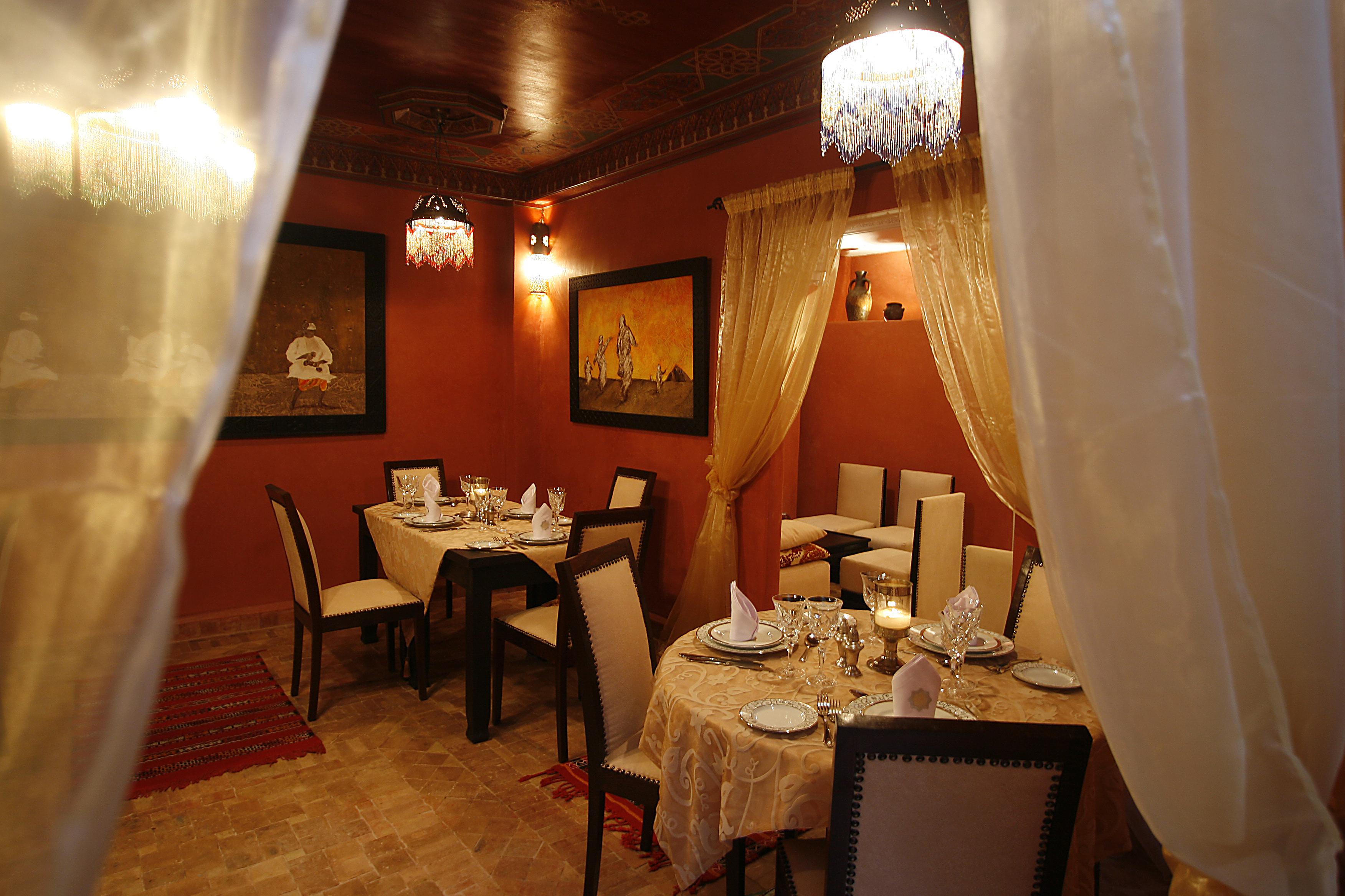 Al Rimal Riad 4*