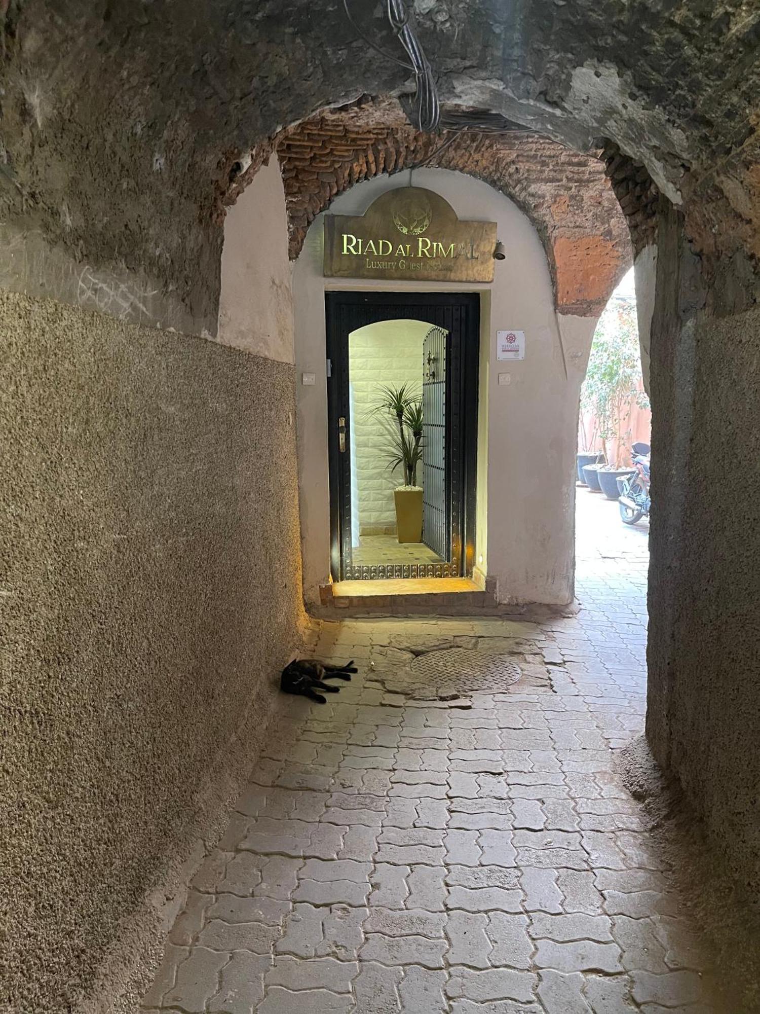 Al Rimal Riad Marrakesh